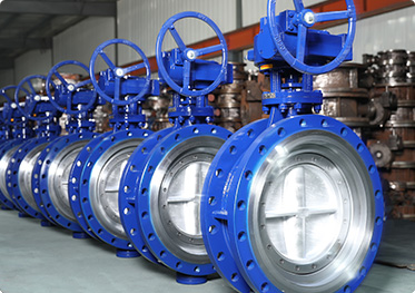 双向压硬密封蝶阀：为高工况而生的可靠选择