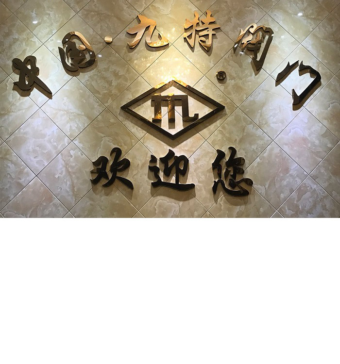 ���ִ����Լ�ʽ����Ӳ�ܷ����